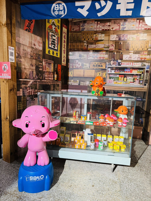 Medicine Meets Magic in Ximending