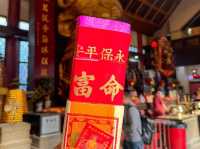 วัดแชกงหมิว (Che Kung Temple)