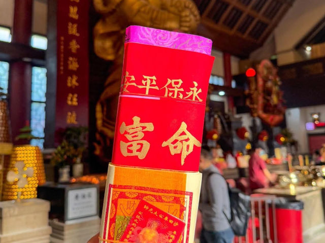 วัดแชกงหมิว (Che Kung Temple)