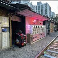 キョンアムドン鉄道村