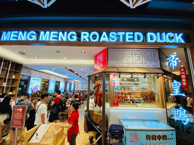 Meng Meng Roasted Duck at Southkey Mid Valley