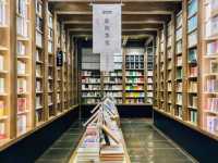 四川 | 重慶鍾書閣，彷如走入霍格華茲的魔法書店