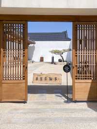경주 여행 부모님과 가기 좋은 한옥 찻집 카페 