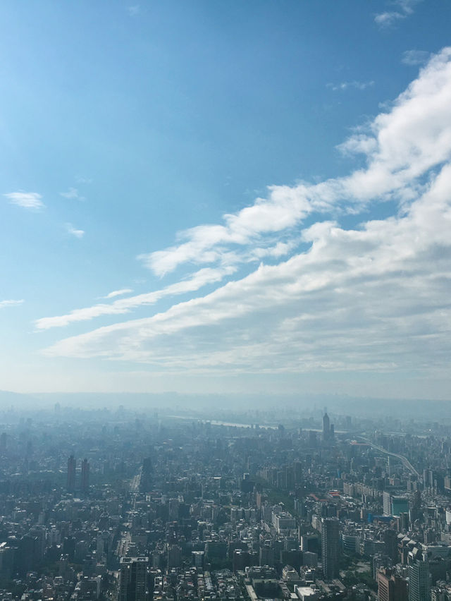 A Visit to Taipei 101