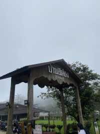 สะพานมอญ,อิต่อง-ปิล็อค