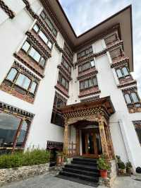 Thimphu Town – Where Tradition Meets Tranquility