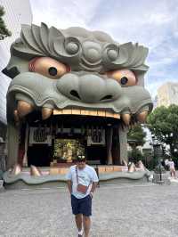 Full trip itinerary in Osaka