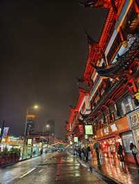 ตลาดสวนอี้หยวน