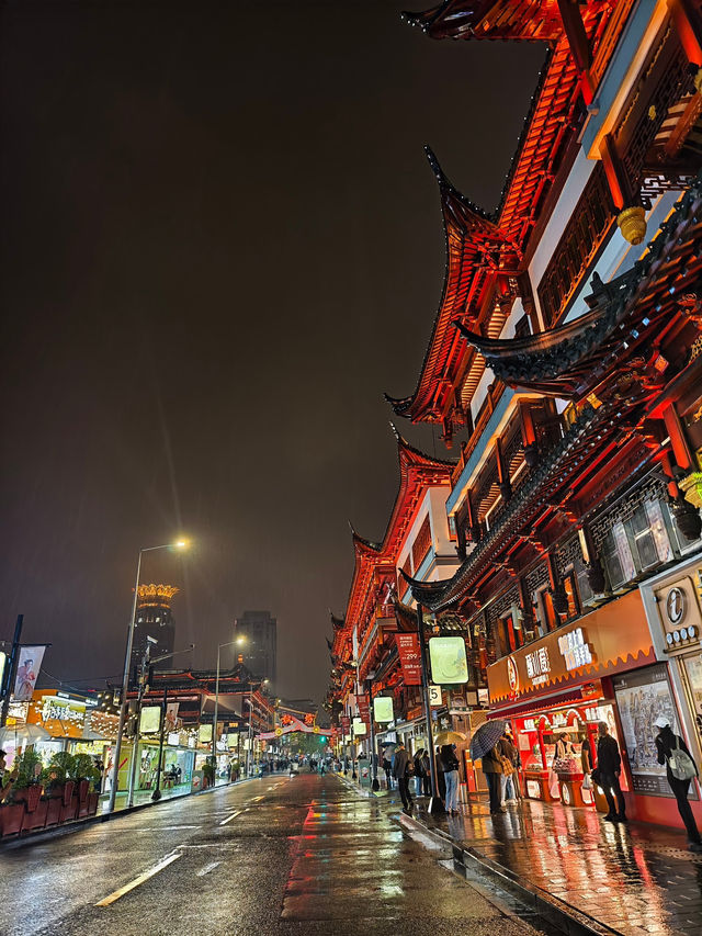 ตลาดสวนอี้หยวน