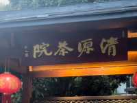 福建泉州茗山清源茶院：如果非要出家一次，一定是這裡沒錯。