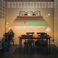 รวมคาเฟ่น่ารัก ไม่ควรพลาดที่พิษณุโลก ✨