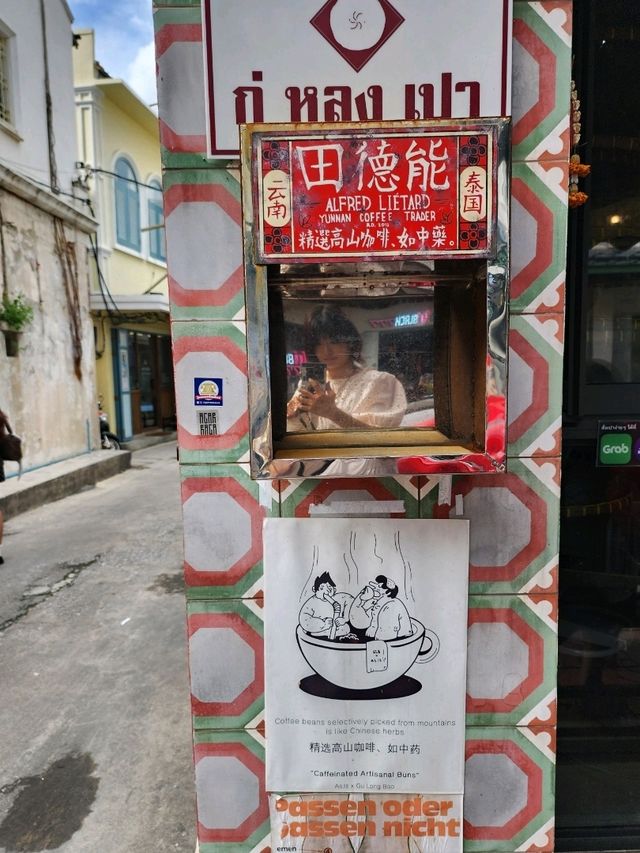 【バンコク】可愛い•安い•美味しい❗中華まんのお店