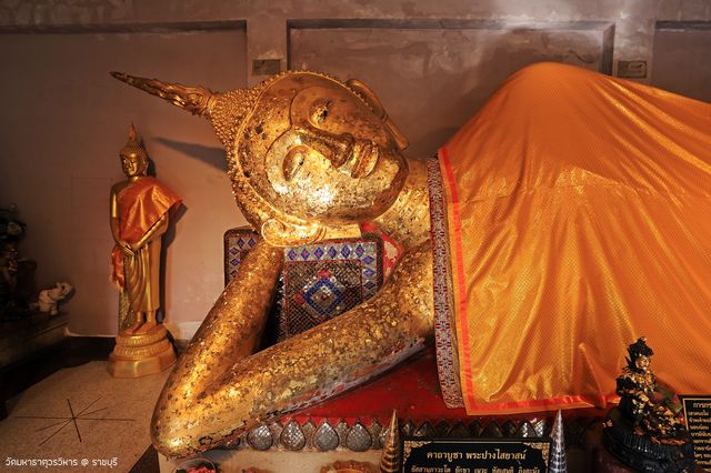 วัดมหาธาตุวรวิหาร ราชบุรี