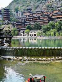 Fenglin Buyi – Where Karst Peaks Meet Ancient Minority Traditions