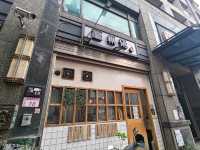 桃園中壢美食-仁海宮前-福州佬美食居