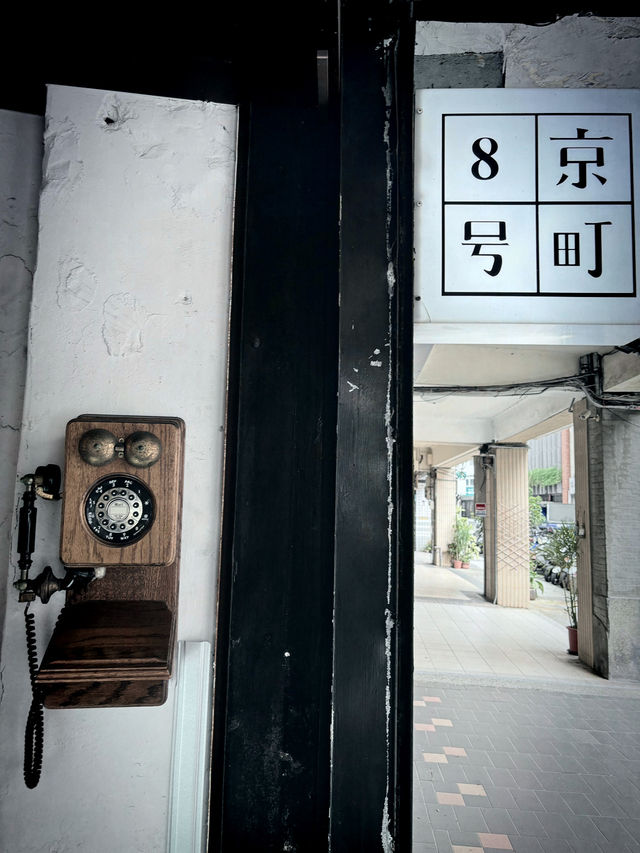 喝完咖啡，再去打卡洋樓和北門