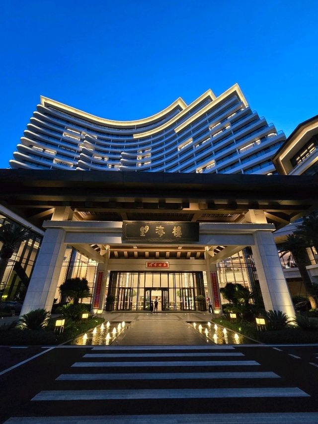 珠海望海樓酒店 🏖️ 2025全新開幕，香洲區嘅浪漫新地標！✨😍