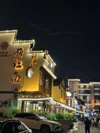 🥢 Signature Dishes of Kunshan