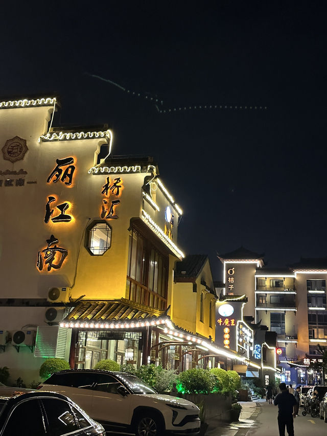 🥢 Signature Dishes of Kunshan
