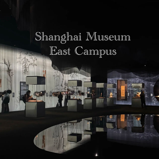 Shanghai Museum East Pavilion