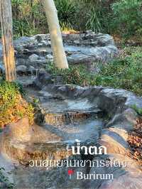 วนอุทยานเขากระโดง จ.บุรีรัมย์