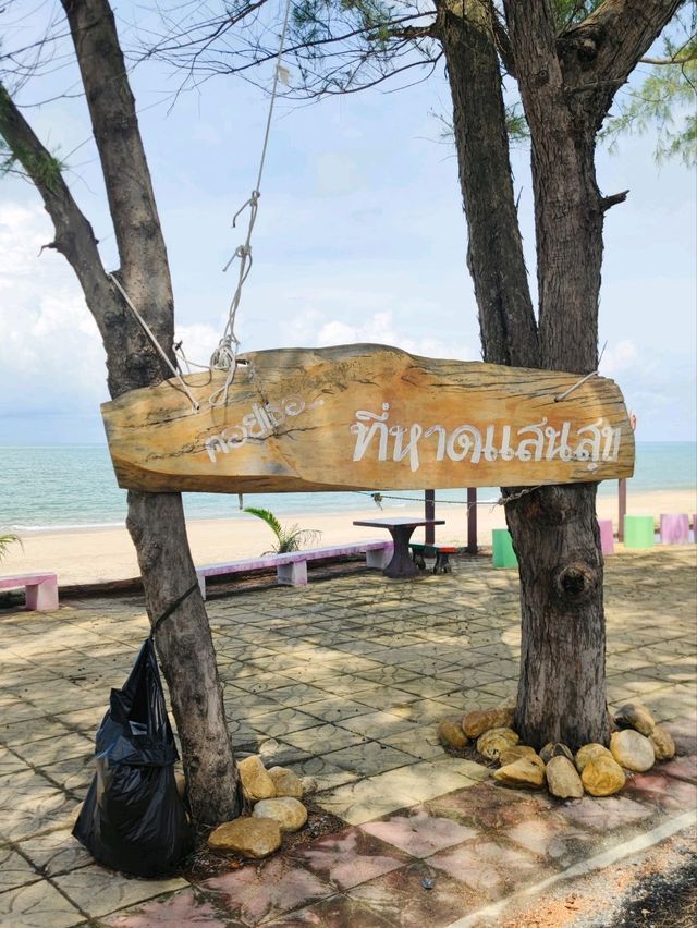 หาดแสนสุข@บ่อแดง สทิงพระ สงขลา