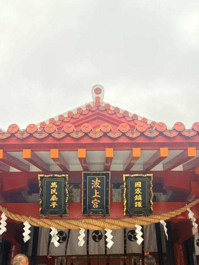 沖繩｜崖上的波上宮 沖繩總鎮守的絕美拍攝角度
