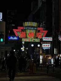 大阪5日遊攻略