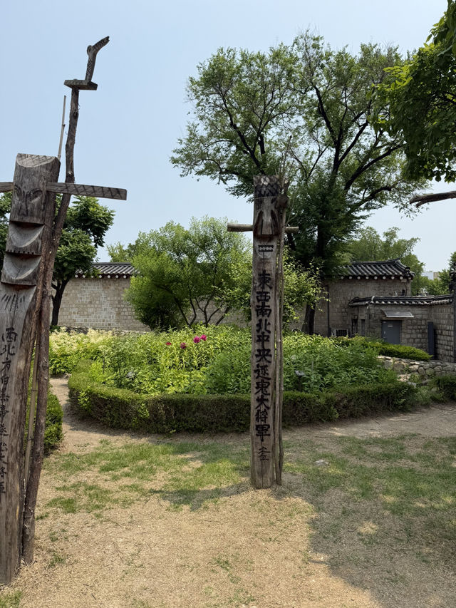 한국의 전통 문화와 생활사를 보존해놓은 국립민속박물관⭐️
