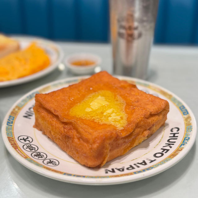 好味茶餐廳