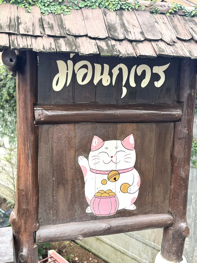 🌿แม่กำปอง村の主な観光スポット（Mae Kampong のおすすめスポット）
