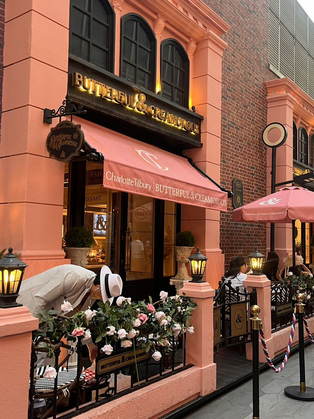 Discovering a Hidden Gem on West Nanjing