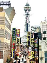 โอซาก้า🇯🇵