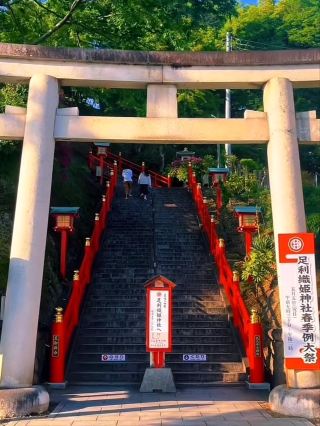 Ikaho Onsen: A Charming Old Japan Experience on a Budget