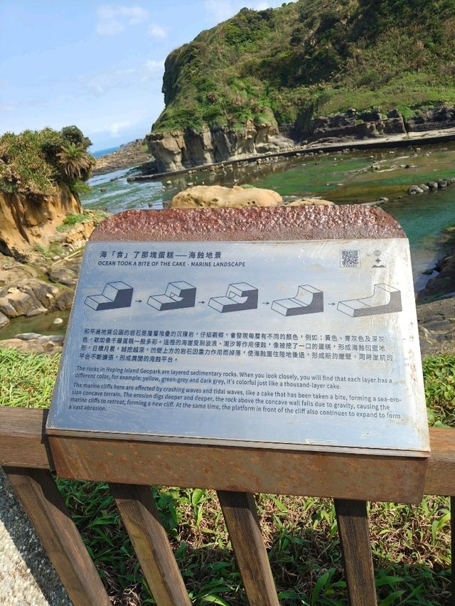 A Peaceful Day on a Budget in Taiwan