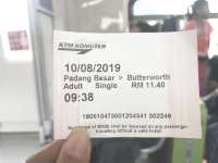 นั่งรถไฟไปปีนังง่ายนิดเดียว