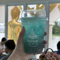 ไอสวรรค์