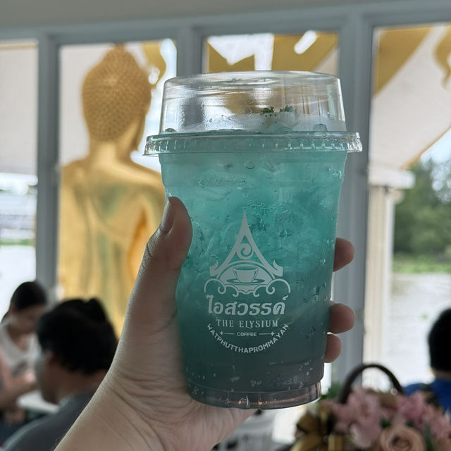 ไอสวรรค์