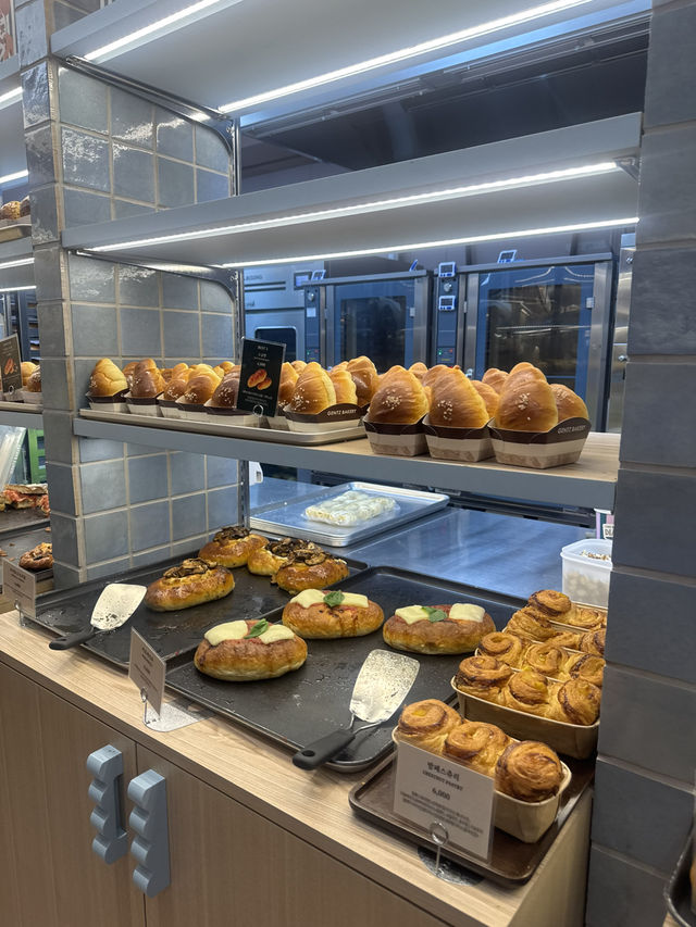 🥐 광교 갤러리아 베이커리 겐츠베이커리, 달콤한 디저트 천국! 