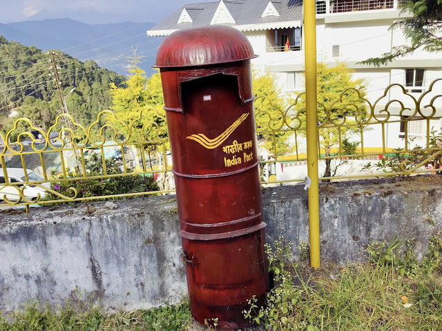 Rumtek Dharma Chakra Centre