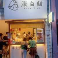🍜台北快閃吃貨雷達啓動！流心魯肉飯、芝士奶蓋焙烏龍⋯這週末就衝吧🏃🏻‍♀️