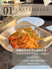 パリで食べて美味しかったものをまとめました