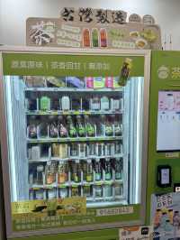 【香港】 長沙灣唯一！24小時無人自助韓式泡麵巡店！