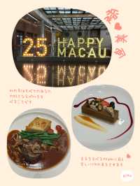 觀光塔品味葡式set lunch💁