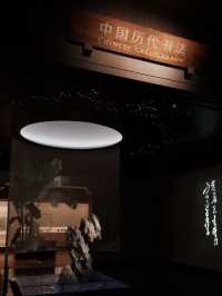 Exploring Shanghai Museum East: A Cultural Gem in Pudong