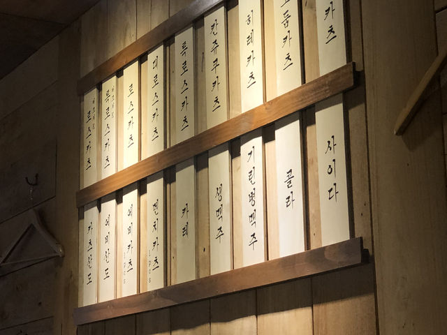 돈카츠 하나 때문에 떠나는 부산 미식 여행, 📍 서울 → 부산 톤쇼우 1박 2일 코스 