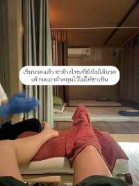 📍รีวิวร้านนวดแถว BTS สนามเป้า ราคาแค่ร้อยต้น ๆ 💕