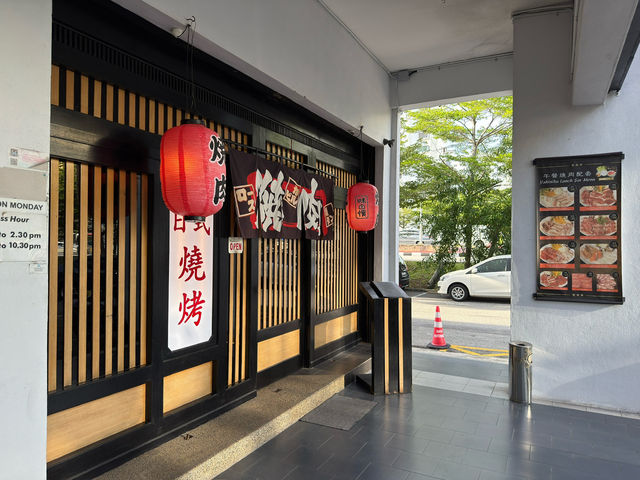🥩 Hirosaki Yakiniku: Penang’s Meaty Masterpiece – Where Miyazaki Wagyu Meets Iberico Bliss! 🔥