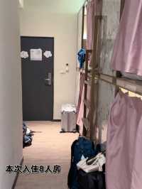 拒絕又貴又髒🙅🏼‍♀️台北西门町超值青旅！省錢黨必收藏！有單獨3人房喔～