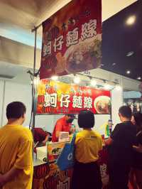 TLM Food Expo 2025 – Penang’s Biggest Food Fest Returns